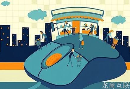抖拓济南网易考拉：政企沟通是关键， 2000元限额应取消