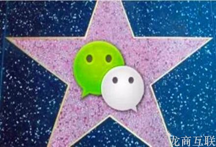 抖拓济南新功能？微信要再造优质内容入口？