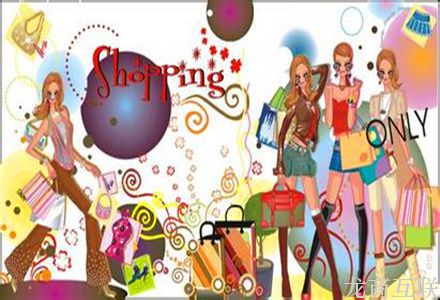 龙商互联济南阿迪和印度的750家门店合作 推出购物APP
