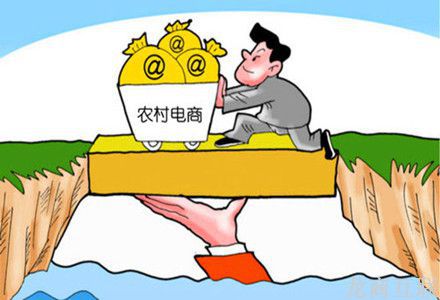 抖拓济南苏宁2016农村电商战略能否撩动你？