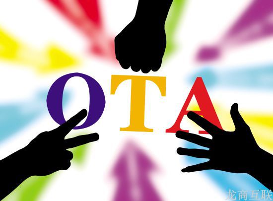 抖拓济南与OTA结盟 他要解决让跨境电商头疼的四大问题