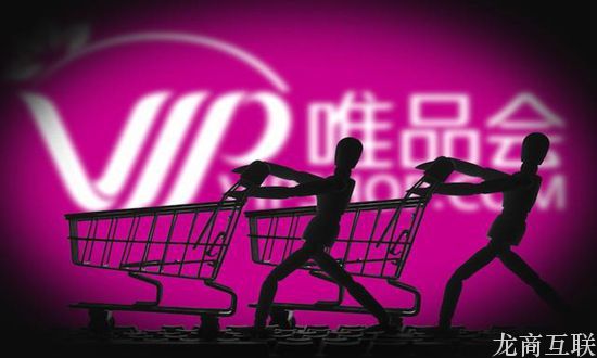 抖拓济南外媒：唯品会携程投资回报率将远超百度