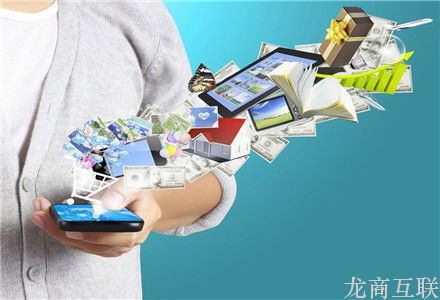 抖拓济南上半年中国电商交易规模首破10万亿