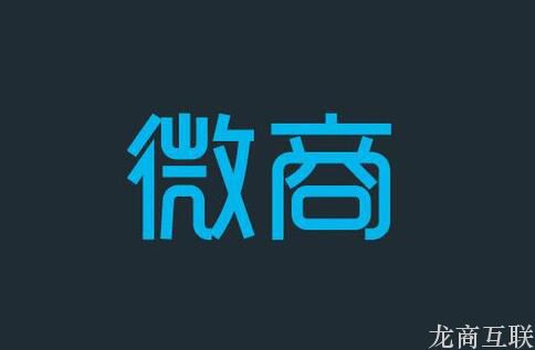 抖拓济南微商百态调查：生活态度or创业模式