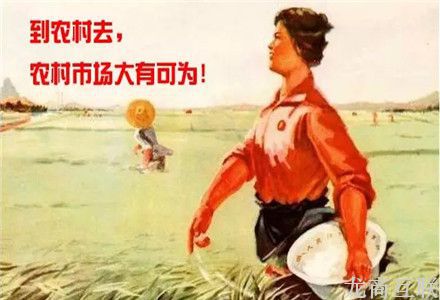 抖拓济南当前电商扶贫面临的几个困难