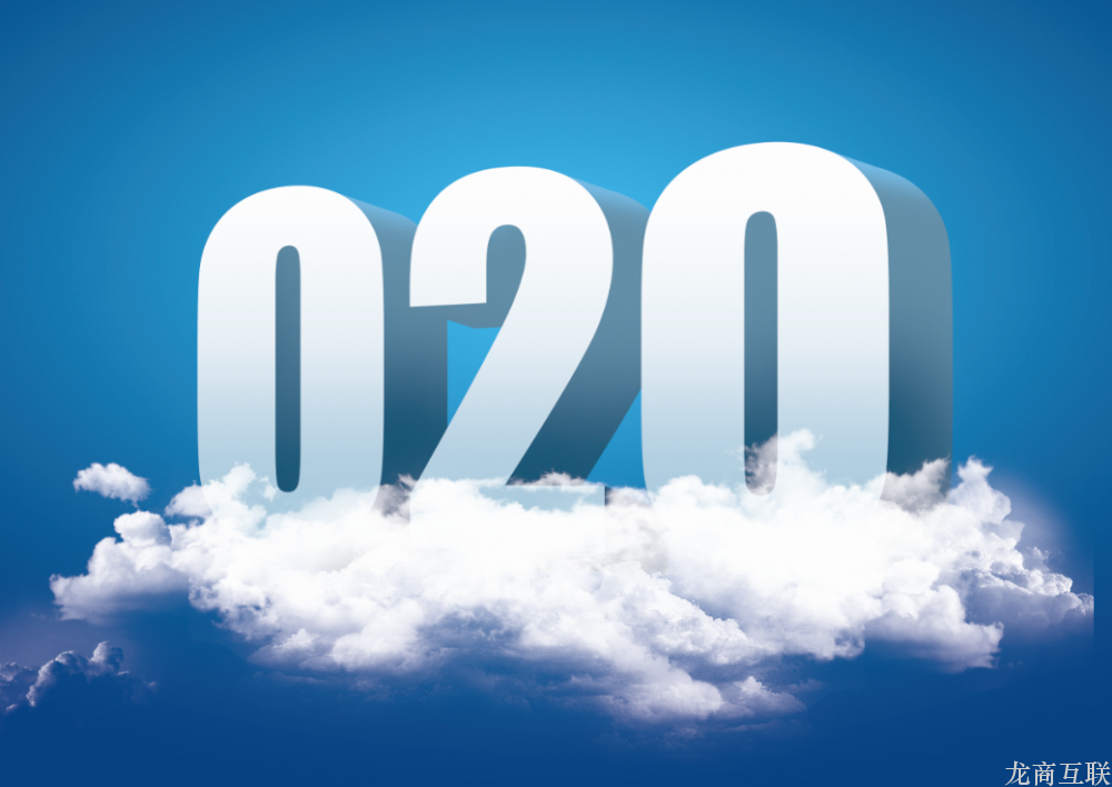 抖拓济南O2O+战略转型，避免实体企业走弯路