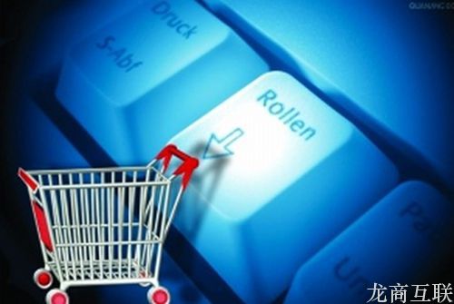 抖拓济南商务部:2020年我国电商交易额达43.8万亿元
