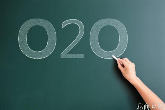 抖拓济南红利不再 O2O下半场成败由什么决定