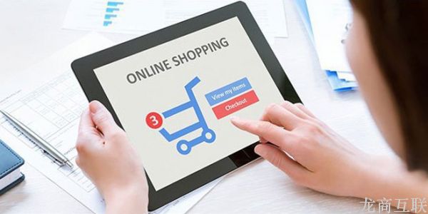 抖拓济南日本拟取消中国出口商品特惠关税