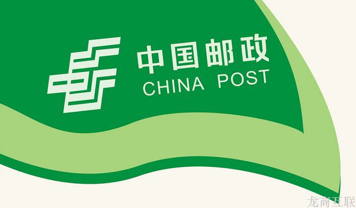 抖拓济南邮政资费结构简化 不再另收挂号费