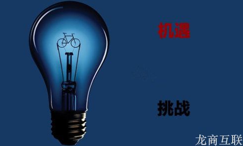 抖拓济南农村电商的八大困境中的商机