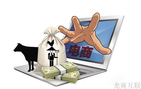抖拓济南国务院扶贫办为促进电商扶贫颁发《意见》