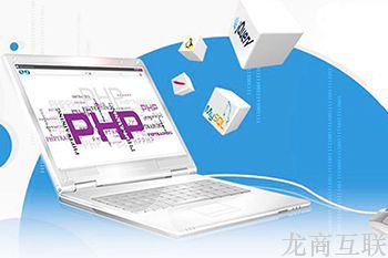 抖拓济南开发一套php多用户商城系统需要多少钱?