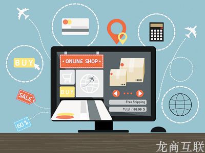 抖拓济南多商城系统哪家比较好?