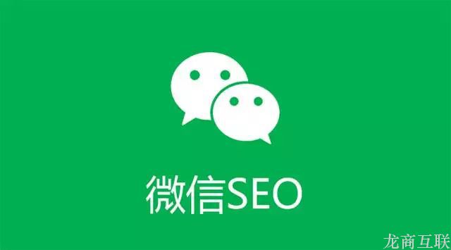 抖拓济南微信搜索要来了