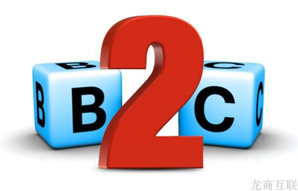 抖拓济南全球电商规模达$25万亿 中国居B2C市场榜首
