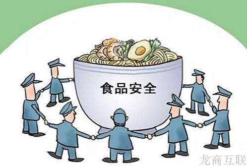 抖拓济南食药监总局：部分电商平台销售食品霉菌超标