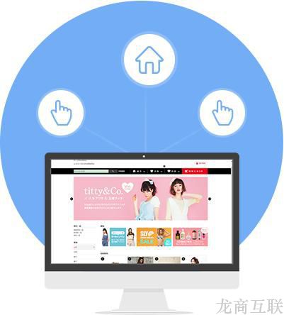 抖拓济南一套独立电商商城系统开发费用大概是多少