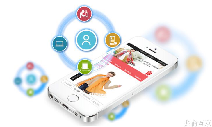 抖拓济南专业靠谱的B2B2C多用户电商系统是什么样的?