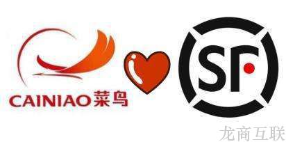 抖拓济南顺丰菜鸟互撕：皆称为数据安全考虑