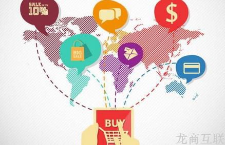 抖拓济南2017年国内大宗电商发展呈现六大趋势