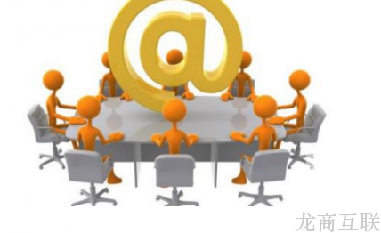 合理的网络营销方案应该如何来制定