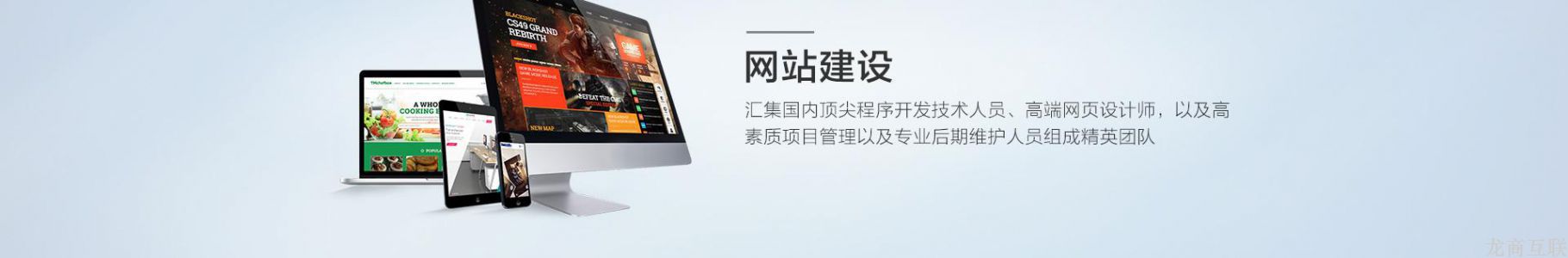 医院医疗门户网站建设抖拓之解决方案