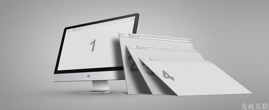 网站建设：寻找友链交换对象