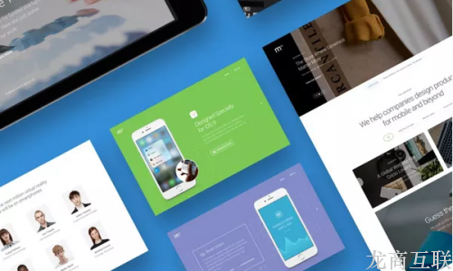 网站建设公司哪个好