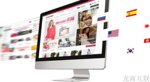 移动互联网的更大优势是拥有更加丰富的互动性