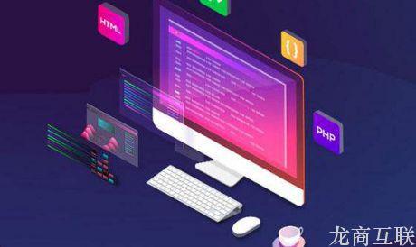 网站开发公司教你写小而精的软文标题