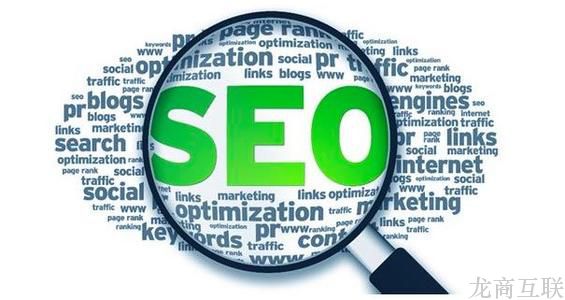 SEO优化