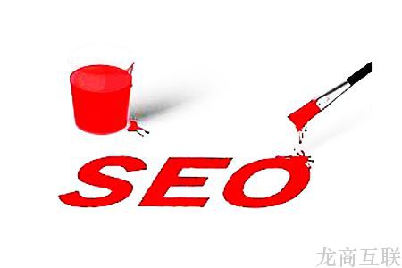 SEO优化 SEO优化