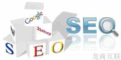 SEO优化