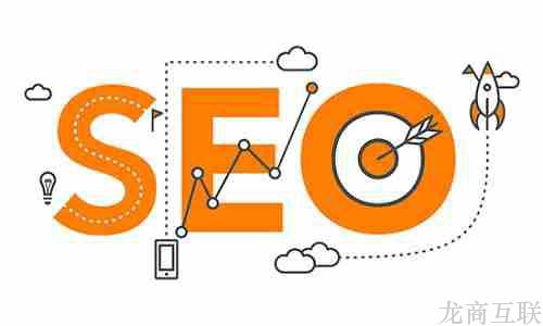 SEO优化