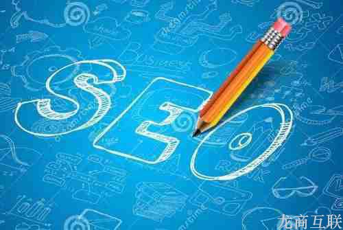 SEO优化