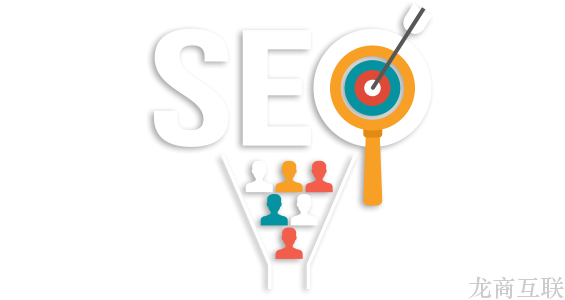 SEO优化