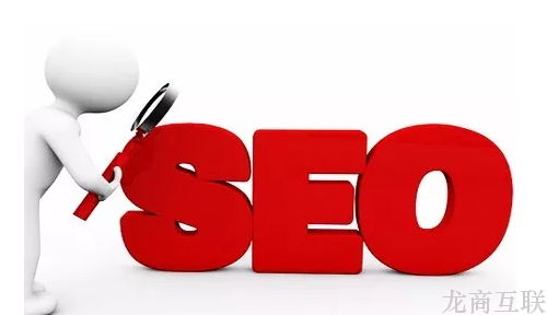 SEO优化