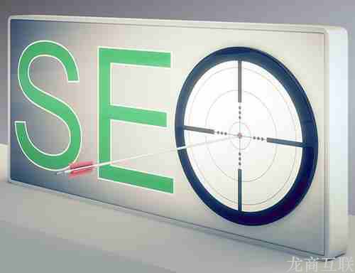 seo优化