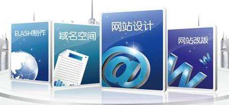 抖拓济南什么是响应式网站？都有什么优点和缺点