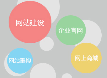 抖拓济南如何优化您的网站URL链接?
