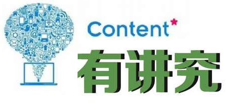 抖拓济南301重定向对网站的作用介绍