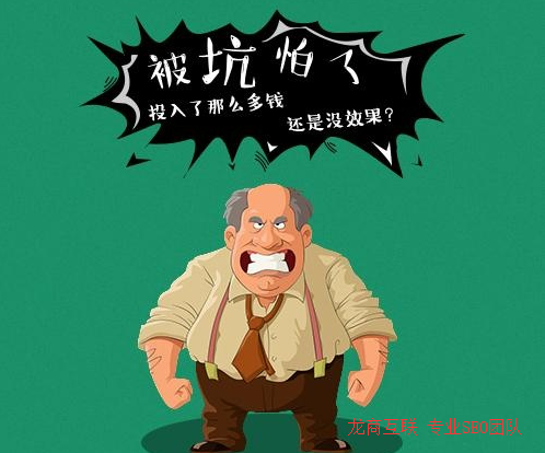抖拓济南企业做全网营销的问答推广方法及技巧