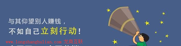 抖拓济南新创企业该如何做全网营销？
