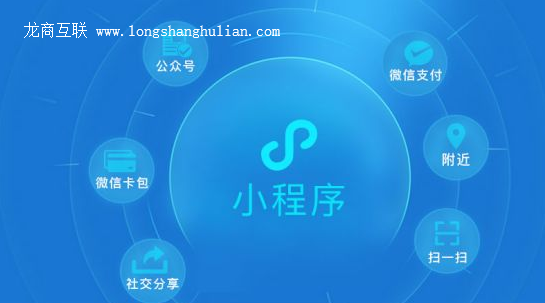 抖拓济南小程序获取方式有哪些？