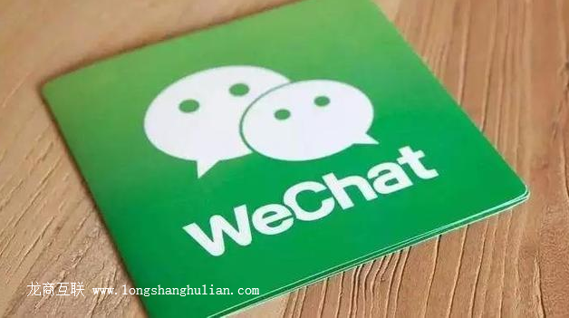 抖拓济南如何才能制作出一款“好”的小程序？