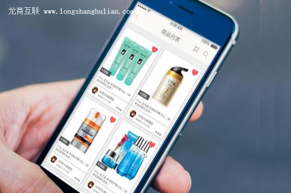 抖拓济南APP开发前需要做哪些准备