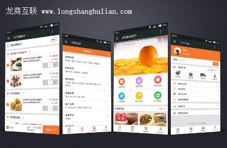 抖拓济南微商城如何做好装修工作