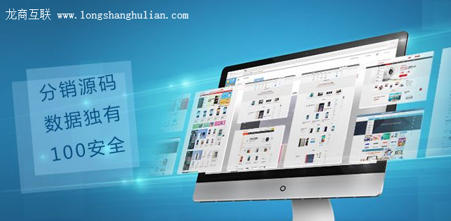 抖拓济南运营微信商城的策略哪个好？