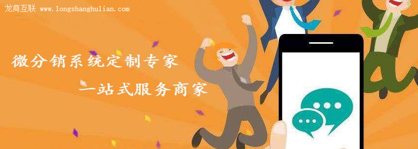 抖拓济南微商城如何能够吧产品包装介绍的更好？